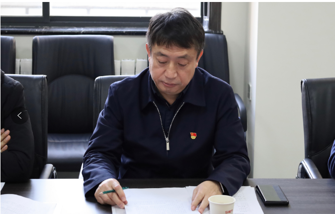 公司召開黨史學(xué)習(xí)教育專題民主生活會暨黨支部書記述職評議考核會